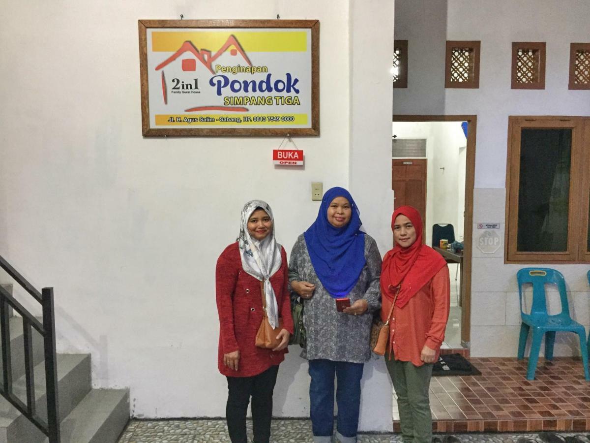Pondok Simpang Tiga 沙璜 外观 照片